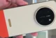 Honor X80 Pro Max: 11.000mAh Bataryalı Dev Telefon Ortaya Çıktı