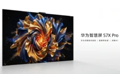 Huawei’den 288Hz Yenileme Hızına Sahip Yeni Smart Screen S7 X Pro
