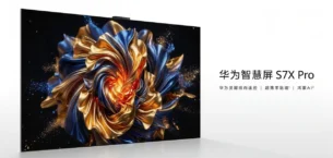 Huawei’den 288Hz Yenileme Hızına Sahip Yeni Smart Screen S7 X Pro