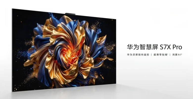 Huawei’den 288Hz Yenileme Hızına Sahip Yeni Smart Screen S7 X Pro
