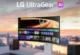 LG webOS Destekli OLED Oyuncu Monitörünü Tanıttı