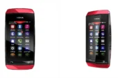 Nokia Asha Geri Dönüyor: HMD Yeni Modelini Sertifikaladı