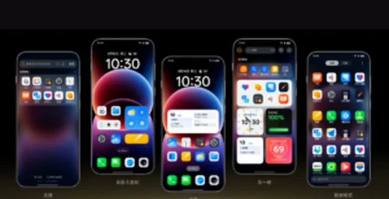 Oppo ColorOS 17 Güncellemesinde Kullanıcı Deneyimine Odaklanıyor