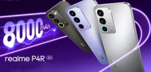 Realme P4R 5G 8000mAh Batarya ile Geliyor
