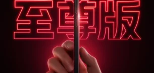 Redmi K90 Ultra Snapdragon 8 Elite ve 8000 mAh Pil ile Geliyor