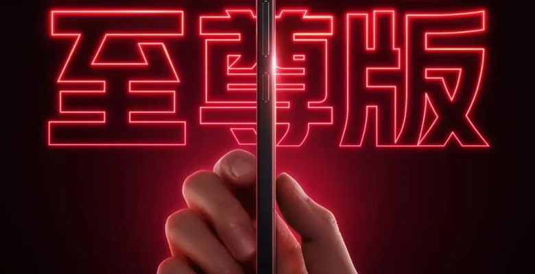 Redmi K90 Ultra Snapdragon 8 Elite ve 8000 mAh Pil ile Geliyor