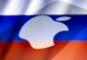 Rusya’dan App Store Tepkisi: Açıklama İstendi