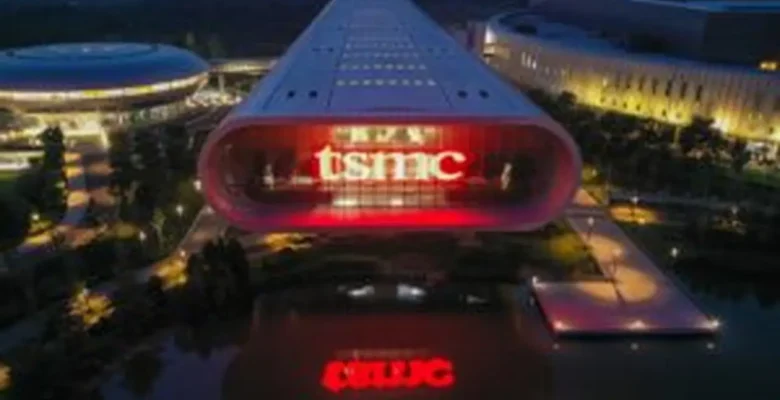 TSMC CEO’su Samsung’un 10 Yıllık Hedefleriyle Alay Etti
