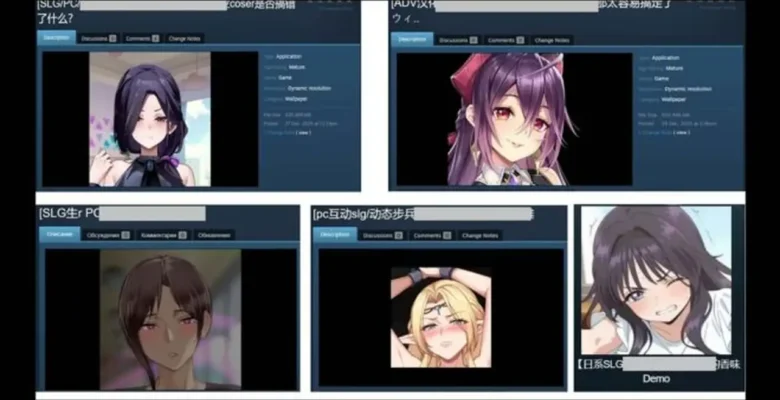Wallpaper Engine Hackerların Hedefinde