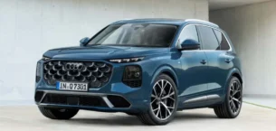 Yeni Audi Q7 ve SQ7 Tanıtıldı