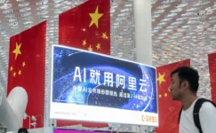 ABD Çinli Yapay Zeka Modellerini Engellemek için Harekete Geçti