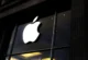 Apple Yapay Zeka Çipi Üreten Şirketleri Satın Almayı Planlıyor