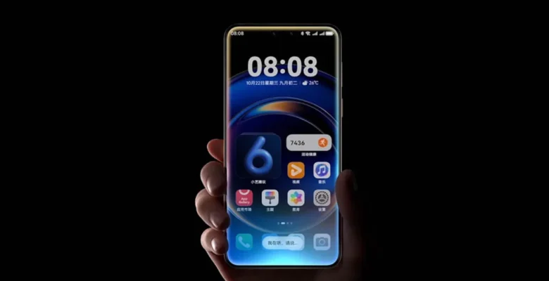 Huawei HarmonyOS 6 70 Milyon Barajını Aştı