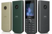 Nokia 300 4G Power Bank: Hem Telefon Hem Taşınabilir Şarj Cihazı Nokia 300 4G Power Bank: Hem Telefon Hem Taşınabilir Şarj Cihazı