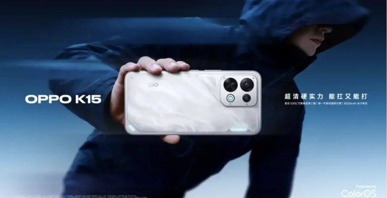 Oppo K15 Dahili Soğutma Fanı ve Dev Bataryasıyla Kuralları Değiştiriyor