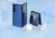 Samsung Galaxy Z Flip 8 ve Fold 8 Lansman Tarihi Sızdı