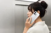 vivo X300 E Tanıtıldı: Snapdragon 8 Gen 5, Zeiss Kamera ve Dev Batarya!