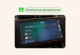 WhatsApp Android Auto için Gelişmiş Destek Sunmaya Başladı