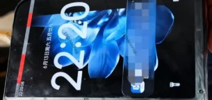Xiaomi Mix Fold 5 HyperOS 4 ile İlk Kez Görüntülendi Xiaomi Mix Fold 5 HyperOS 4 ile İlk Kez Görüntülendi