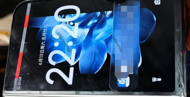 Xiaomi Mix Fold 5 HyperOS 4 ile İlk Kez Görüntülendi
