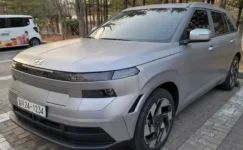 Yeni Hyundai Kona Tasarımı Sızdı: İşte Muhtemel Görünümü!