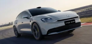 845 KM Menzilli Yeni MG 07 Satış Rekorları Kırıyor