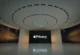 Apple’a Gizlilik Davası: Tüketicileri Yanılttılar