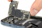 Bellek Krizi Apple’ı Çinli Tedarikçilere Yönlendiriyor Bellek Krizi Apple’ı Çinli Tedarikçilere Yönlendiriyor