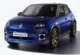 Elektrikli Renault 5 Yenilendi: Menzil Artışı ve Yeni Özellikler