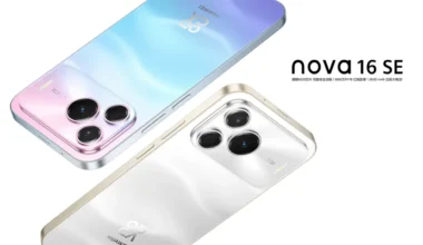 Huawei Nova 16 SE 8500mAh Batarya ve Uydu Bağlantısı ile Tanıtıldı
