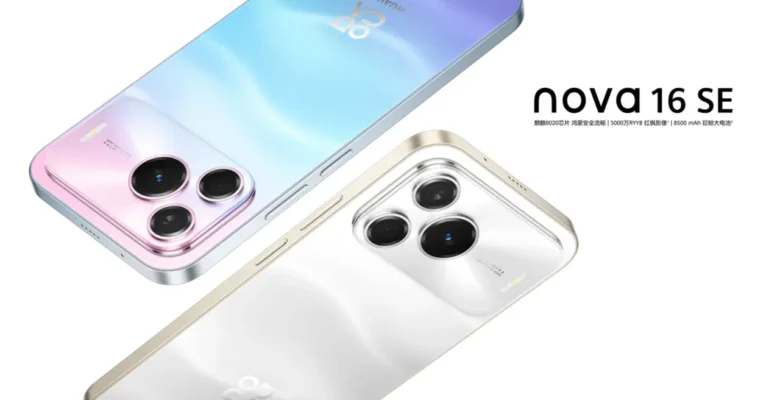 Huawei Nova 16 SE 8500mAh Batarya ve Uydu Bağlantısı ile Tanıtıldı