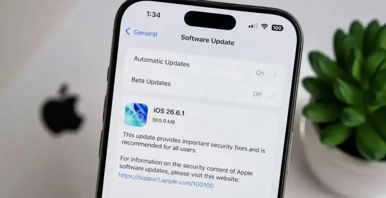 iOS 26.6.1 Yayınlandı: İşte Gelen Yenilikler