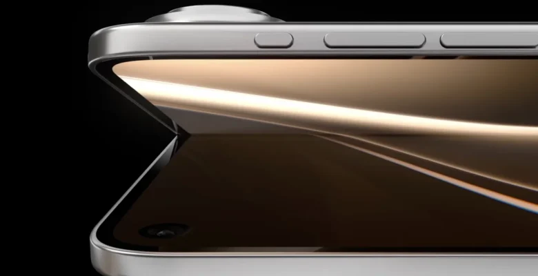 iOS 27 Güncellemesi iPhone 18 Serisinin Detaylarını Sızdırdı
