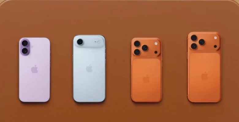 iPhone 17 Fiyatlarına Zam mı Geliyor?