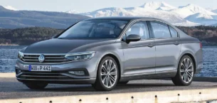 Passat Paketleri Nelerdir? (Paket Sıralaması)