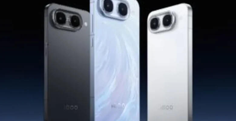 Powerbank Gibi Telefon iQOO Neo 11S Geliyor