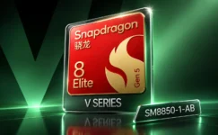 Snapdragon 8 Elite Gen 5 V-Series Oyuncular İçin Tanıtıldı