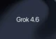 SpaceXAI Grok 4.6 Yapay Zeka Modelini Kullanıma Sundu