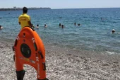 Tekirdağ Sahillerinde Teknolojik Cankurtaran Dönemi