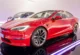 Tesla, Far Parlaklığı Nedeniyle 20 Binden Fazla Aracı Geri Çağırıyor