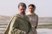 The Odyssey Dijitale Ne Zaman Geliyor: İşte O Tarih