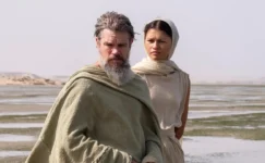 The Odyssey Dijitale Ne Zaman Geliyor: İşte O Tarih