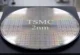 TSMC 2nm Teknolojisinde Hedeflerini Büyütüyor