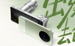Vivo X300 FE Artık Daha Uygun Fiyata Satılacak