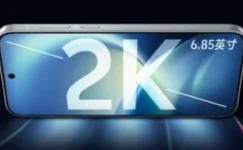 Vivo X500 Pro Max Gümbür Gümbür Geliyor