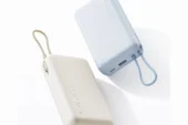 Xiaomi’den İki Yeni 20.000 mAh Powerbank: 67W ve 45W Hızlı Şarj