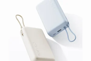 Xiaomi’den İki Yeni 20.000 mAh Powerbank: 67W ve 45W Hızlı Şarj