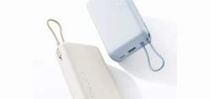Xiaomi’den İki Yeni 20.000 mAh Powerbank: 67W ve 45W Hızlı Şarj