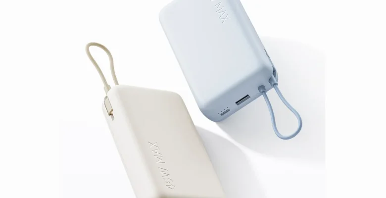 Xiaomi’den İki Yeni 20.000 mAh Powerbank: 67W ve 45W Hızlı Şarj
