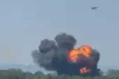Yalova’da F-16 Eğitim Uçağı Düştü! MSB’den İlk Açıklama Geldi